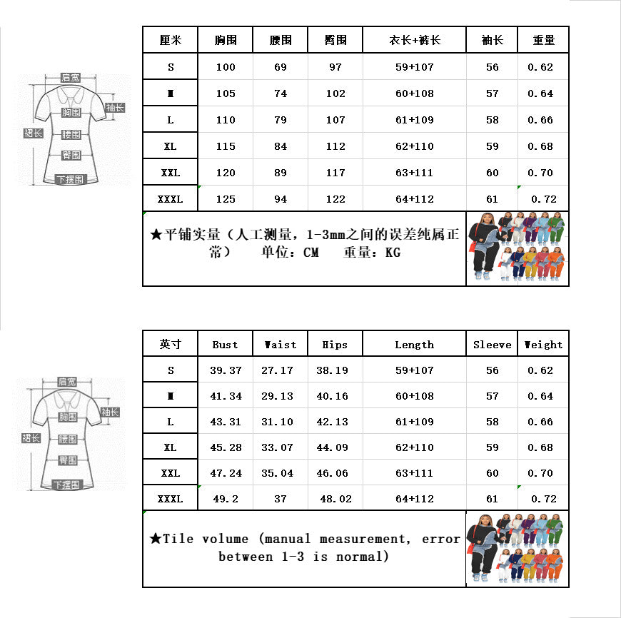 GETADME Women Two Piece Sets Tracksuit Autumn Jeans Splicing Hooded Top Sweatshirts Pocket Jogger Pants Suit Loose Female Office Lady