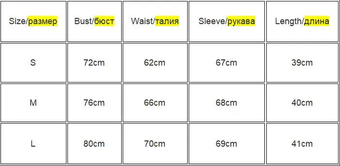 Getadme Sexy Hollow Knit Top Sweater Women Party Navel Slim Ribbed Summer Lady Shirts Solid Color Skinny Casual Top