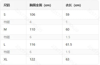 GETADME Women's contrasting casual lantern sleeve cardigan sweater  loose soft comfortable knit sweater jacket