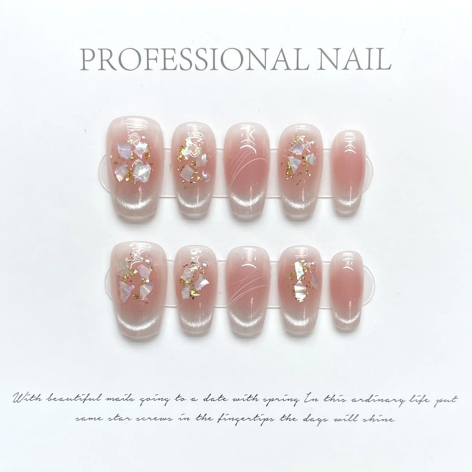 GETADME 10Pcs Reuse Finished Fake Nails with Butterfly Deisgn Pink Cat's Eye French Handmade Press on False Nails Wearable Nail Art Tips