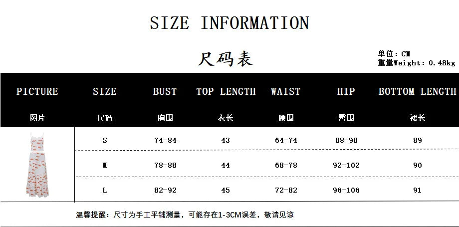 Women's Fashion Summer INS Goldfish Pattern Printed & Skirt Set Temperament new Female Casual High Waist Skirts 2 Piece Outfits