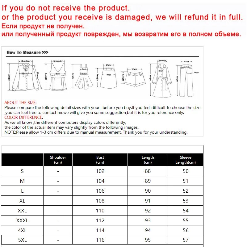 Getadme-Casual Long Knitted Cardigan Women Tops Vintage Solid Elegant Loose Soft Sweater Coat Korean Fashion Streetwear Clothes