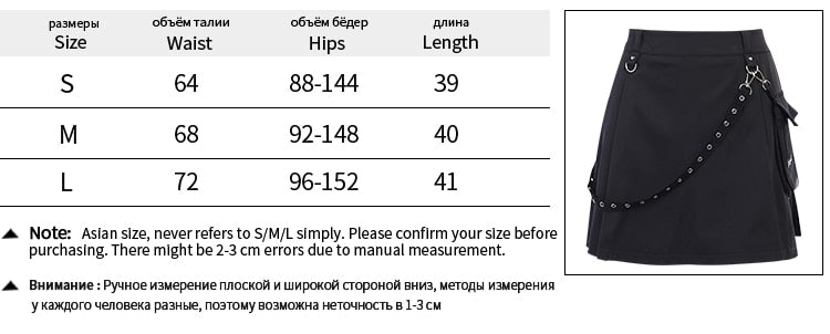 Women Sexy Patchwork Bandage Mini Skirt With Pocket Harajuku Punk Gothic Black High Waist Skirts Y2K Summer Chic Streetwear