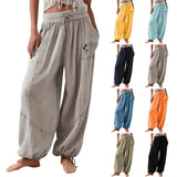 GETADME 2025 New Fashion Sport Pants Women's Fitness Trousers Summer Thin Loose Quick-Drying Stretchy sweatpants Running Training Pants