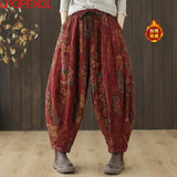 GETADME 에스닉 스타일 레트로 프린트 스티치 코튼 리넨 팬츠 여성 가을 ​​겨울 루즈 드로스트링 따뜻한 스트레이트 하렘 팬츠