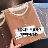 Getadme Fake two 100% pure cashmere sweater cardigan dark grey high-grade wool knit coat top