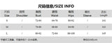 GETADME O Neck Chic Side Single-breasted White Women Dress Sleeveless Temperament Split Slim Bag Hip Bodycon Lady Holiday Going Out Gown
