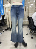 GETADME Women Vintage y2k Flared Jeans Retro Button-up Low Rise Casual Denim Pants Harajuku 2000s Aesthetic Trousers Basic Jeans