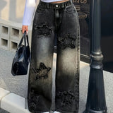 GETADME Girls Y2K Washed Fabric Five-Star Pattern Patchwork Denim Straight-Leg Pants Versatile Trendy All-Seasons.Full elastic waistband