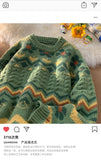 GETADME Avocado Green Sweater Men's Japanese Languid Vintage Knitted Top Men's Fairy Island Striped Couple Sweater Oversize Sweater