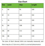 GETADME Minimalist temperament versatile washed denim jeans for women high street texture retro casual Harajuku Y2k loose wide leg pants