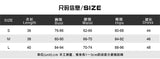 GETADME Summer Fashion 2 Pcs Sets Leopard Patchwork Printing Stand Collar Short Sleeve T-shirts and Mini Skirts Women Street Outfits