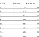 GETADME Elegant Shirt Women Fashion Temperament  Blouse Long Sleeve Shirt Women New Casual Shirt
