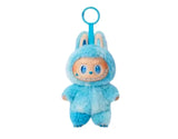 Vinyl Plush Pendant Blind Box Face Doll Action Figure Keychain Gift