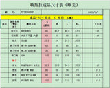 GETADME 콤바사키 여성 2피스 스모크 아웃핏 세트 민소매 레이스업 홀터넥 크롭 캐미솔 조끼+하이웨이스트 플로럴 레이스 밑단 펜슬 스커트