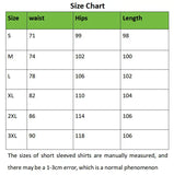GETADME American high street floor embroidered denim retro women's autumn new high waisted loose wide leg pants Y2K straight leg pants