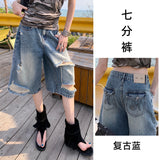 GETADME American High Street Style Ripped Wide Leg Jeans Women Summer New Loose Pear Shape Slimming Small Size Straight Seven-Foot Pants