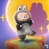 Vinyl Plush Pendant Blind Box Face Doll Action Figure Keychain Gift