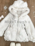 GETADME Winter Sweet Plush Warm Hooded Sweet Coat New Japanese Fashion Princess White Cute Zipper Jacket Designer Slim Harajuku Clothing
