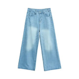 GETADME Women's High Waisted Retro Street Straight Unisex Jeans Street Cool Girl Bottoms Wide Legs Pants Female Baggy Denim Trousers