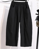 Getadme-Women's Retro Japanese Work Style Cropped Pants Neutral Loose Elastic Waist Large Lantern Wide Leg Pants Streetwear Women
