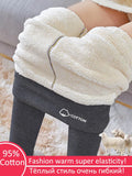 Women's Leggings with Fleece Thermal Cotton Skinny Pants Winter Stretch Black Grey Tights Thick Warm Velvet Leggings for Women