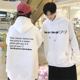 Getadme- 600g Cotton Top Quality Autumn Winter Fleece Long Sleeve Pullovers Dear Person Behind Me Hoodie Couple Family Love Romantic Gift